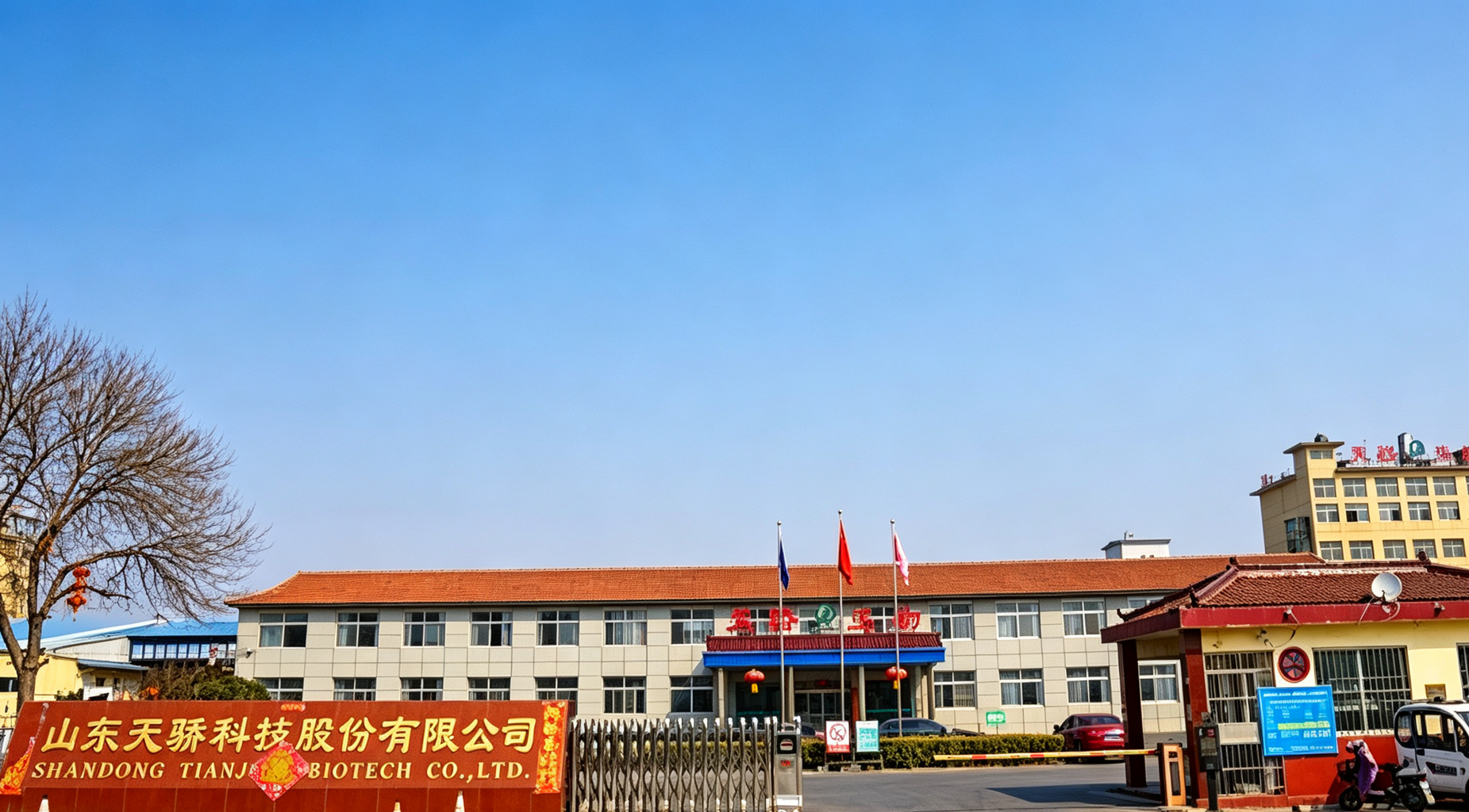 现代生物实验室人员与检测设备（行业示意图）