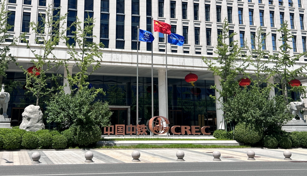 中铁置业 AI 应用培训现场（企业资料图）